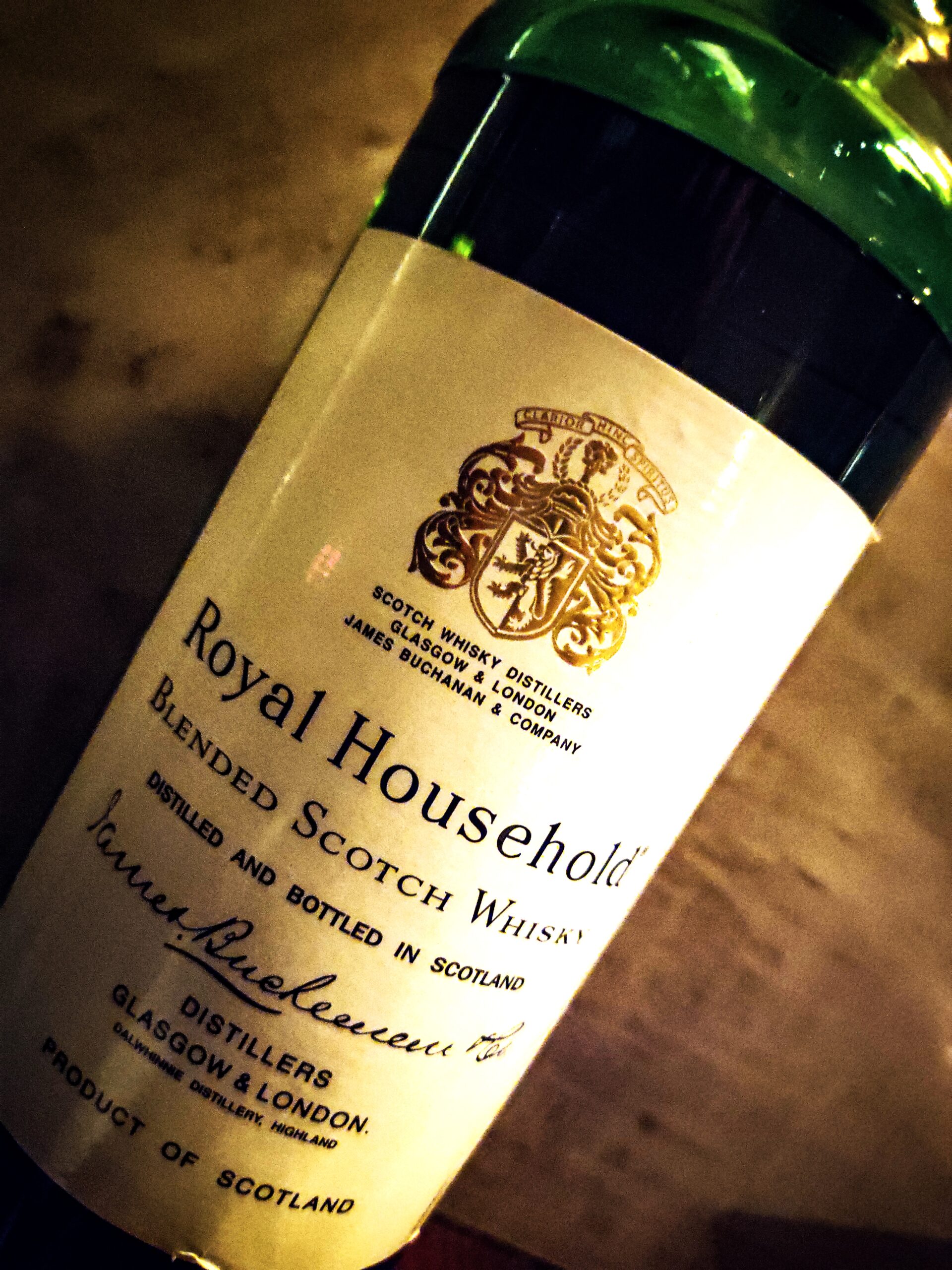 酒ロイヤルハウスホールド Royal Household