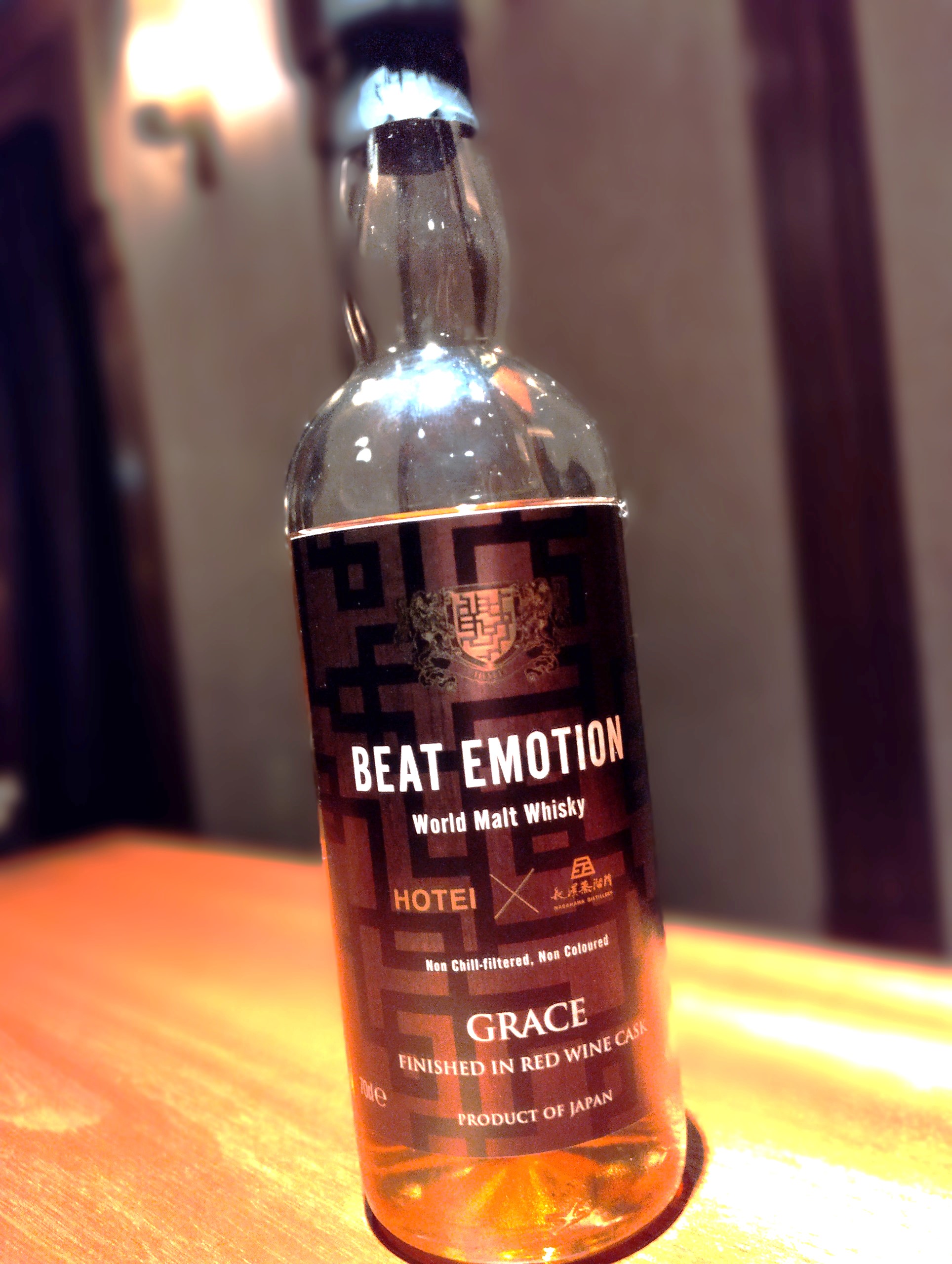 ビートエモーション グレース（BEAT EMOTION GRACE） - シガーバー 