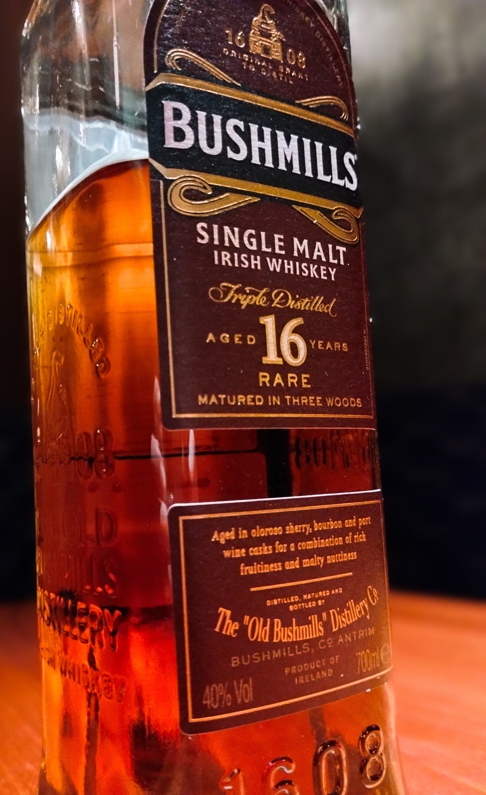 ブッシュミルズ16年（BUSHMILLS Aged 16 years） - シガーバー 