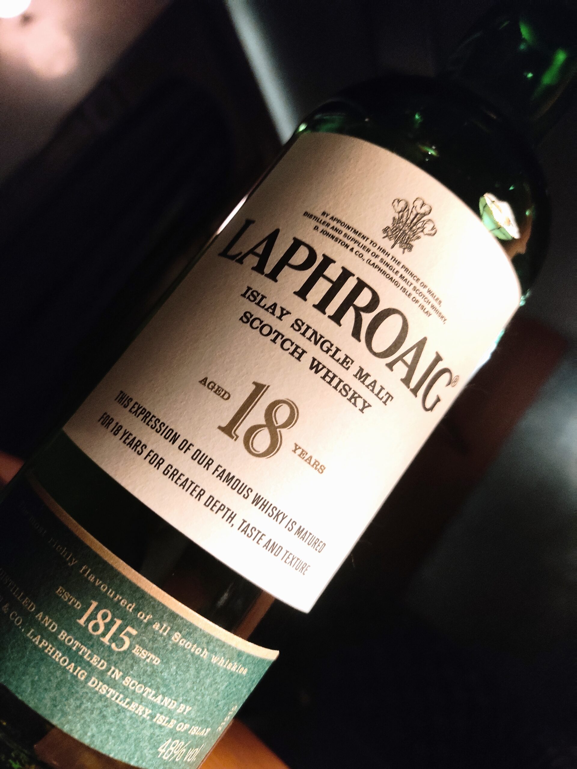 ラフロイグ 18年 オールドボトル（LAPHROAIG Aged 18years old bottle 