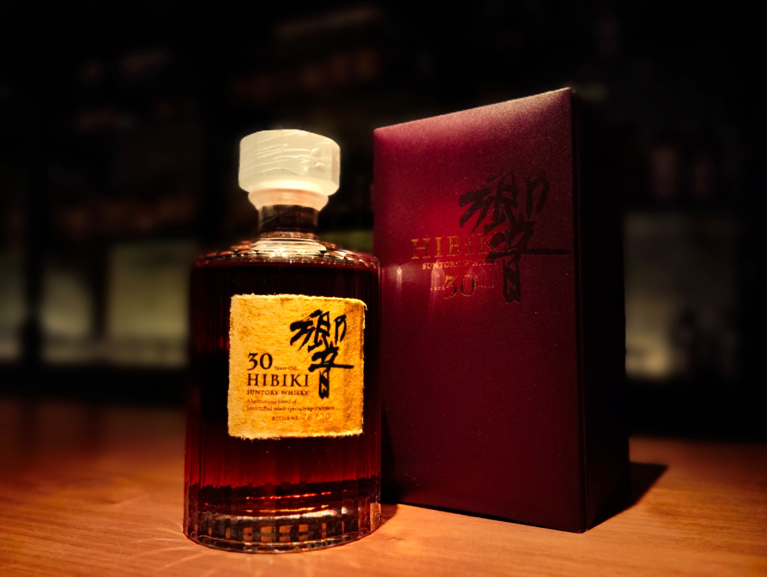 響30年（HIBIKI Aged 30 years） - シガーバー スーペルノーバ銀座店